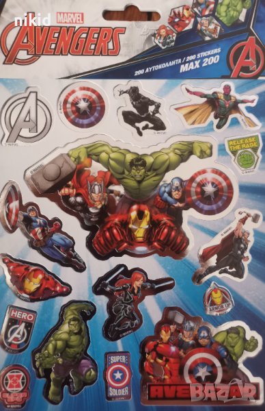200 бр Avengers Отмъстителите книжка албум самозалепващи лепенки стикери, снимка 1