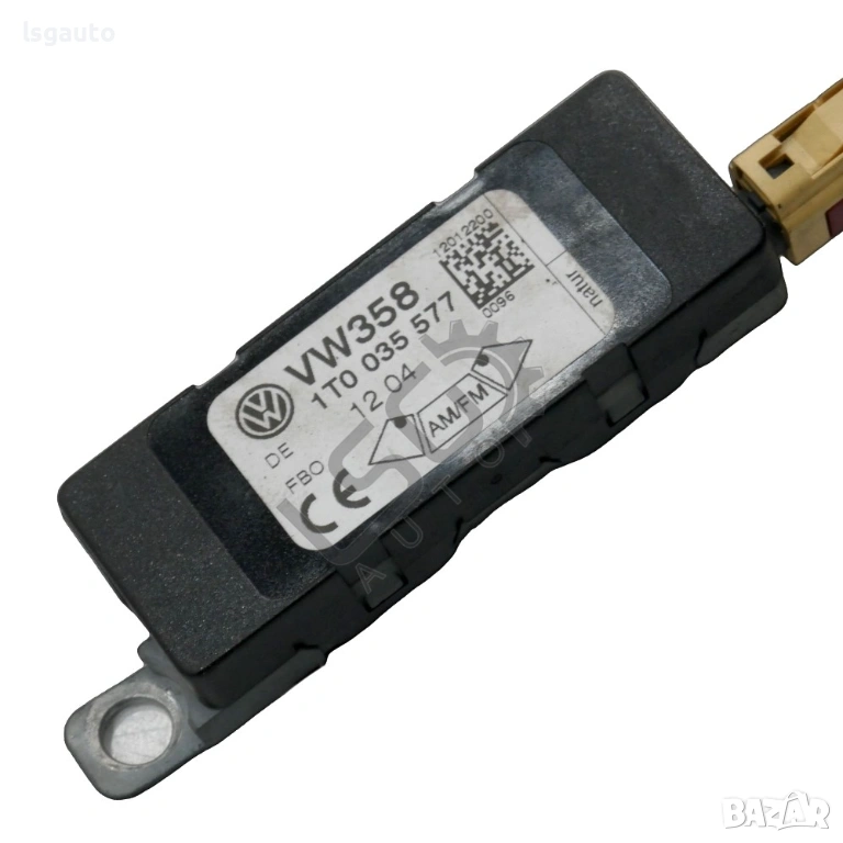 Усилвател антена Volkswagen Touran I 2003-2010 ID: 157428, снимка 1