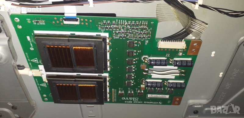 Инвертори vit71870.51 vit71870.50, снимка 1