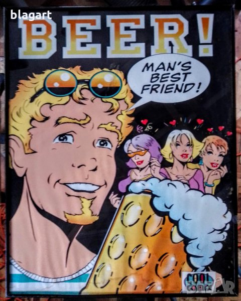 "Най-добрият приятел на мъжа"-постер,плакат, снимка 1