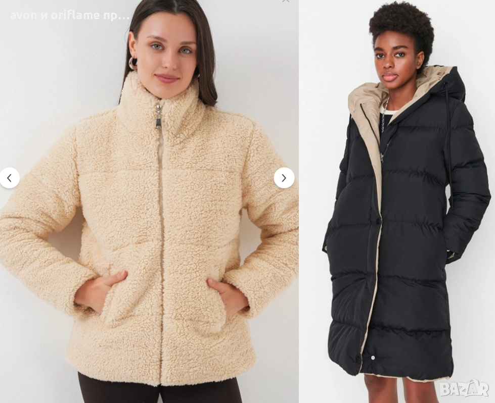 Дамски зимни якета, размер Л, снимка 1