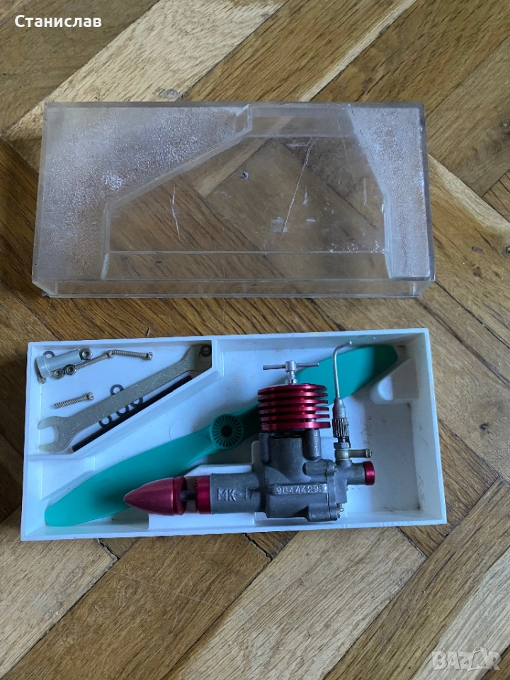 малък бензинов мотор МК -17, чисто нов, снимка 1