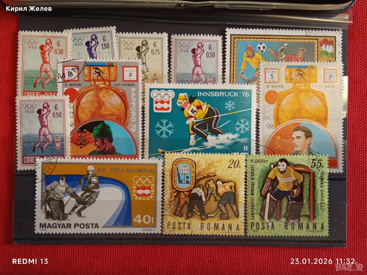 Стари пощенски марки от цял свят смесени СПОРТ ОЛИМПИЙСКИ ИГРИ 51960, снимка 1
