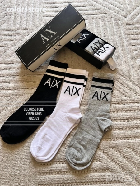 Мъжки чорапи Armani Exchange/IM167x, снимка 1