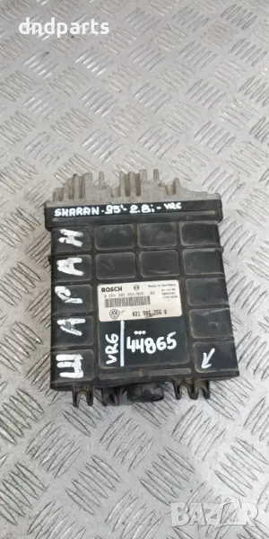 Компютър VW Sharan 2.8i VR6 1995г.	, снимка 1