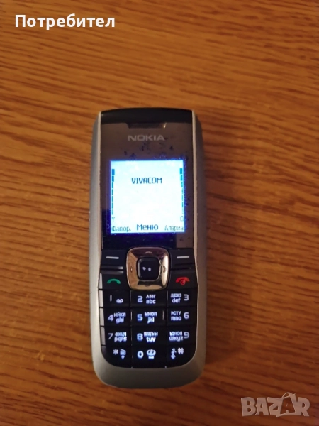 Nokia 2626 Made in Germany, снимка 1