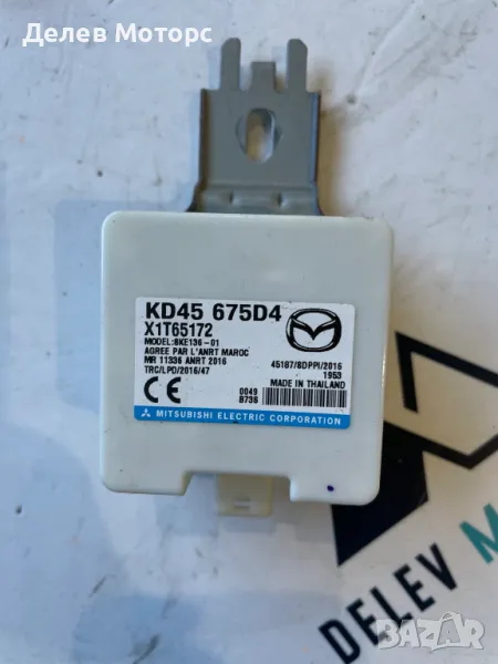 KD45675D4, X1T65172 модул антена от Mazda 6, 2.0i, 165ph., automatic, 2017, estate, engine PE20, снимка 1
