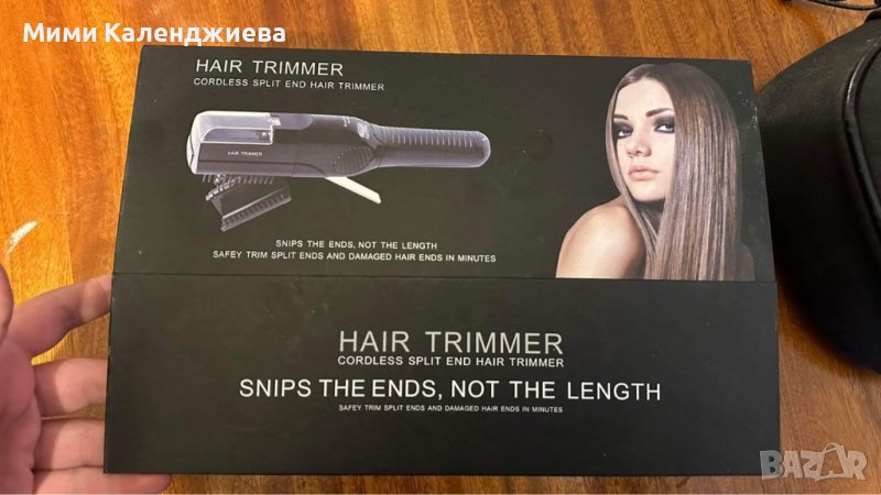 Hair trimer cordless split end hair trimer, снимка 1