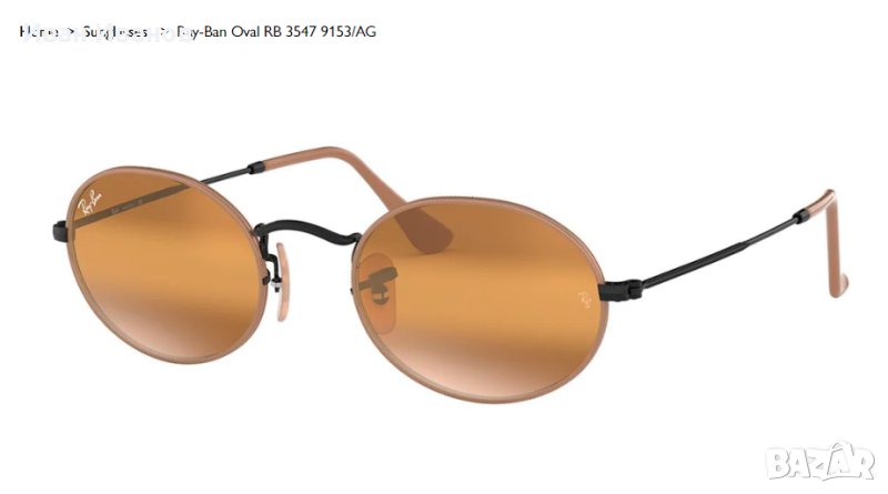  очила Ray-Ban Oval RB 3547 9153/AG  , снимка 1