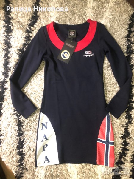 Нова рокля Napapijri M размер , снимка 1
