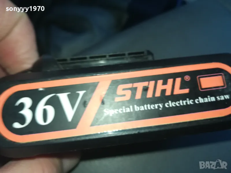 stihl 36v battery pack 1601251544, снимка 1