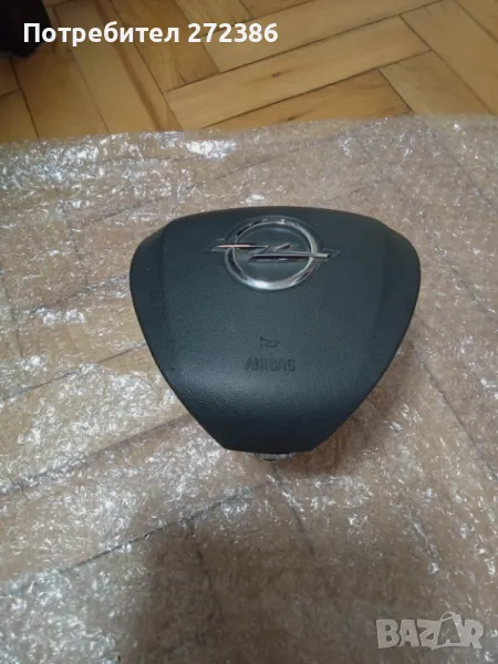 Airbag за Opel Corsa E F / Astra K / Combo D E / Crossland X / Grandland X / Karl / Mokka / Zafira, снимка 1
