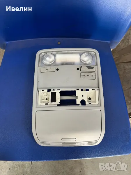 Плафон от голф 5 , снимка 1