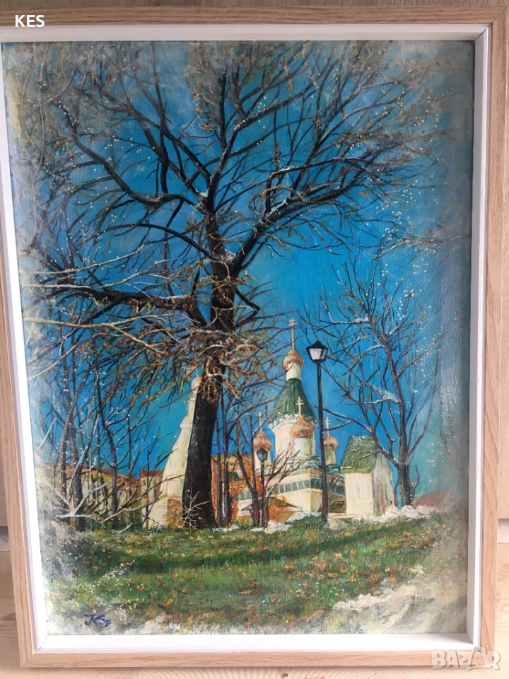 Когато имаше сняг, снимка 1