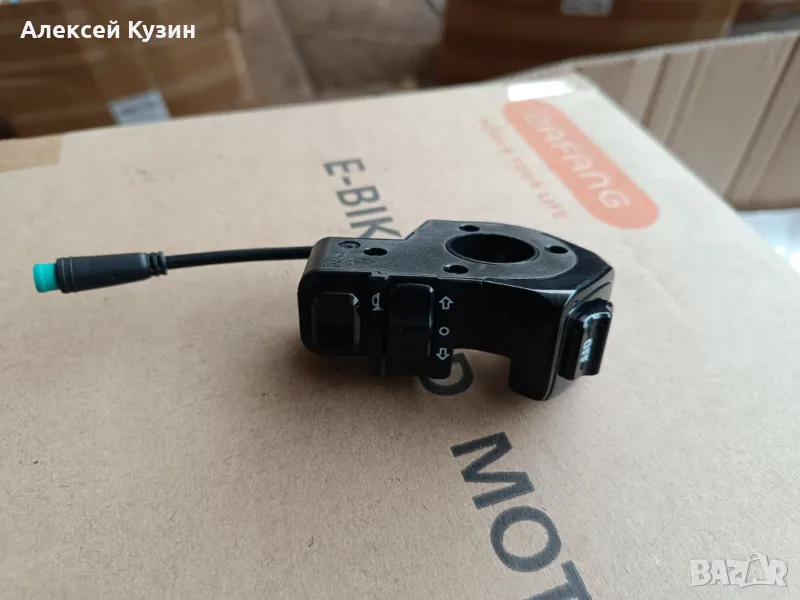 Превключвател блок за електрически тротинетка Kugoo KuKirin M5 Pro KKM5-0011, снимка 1