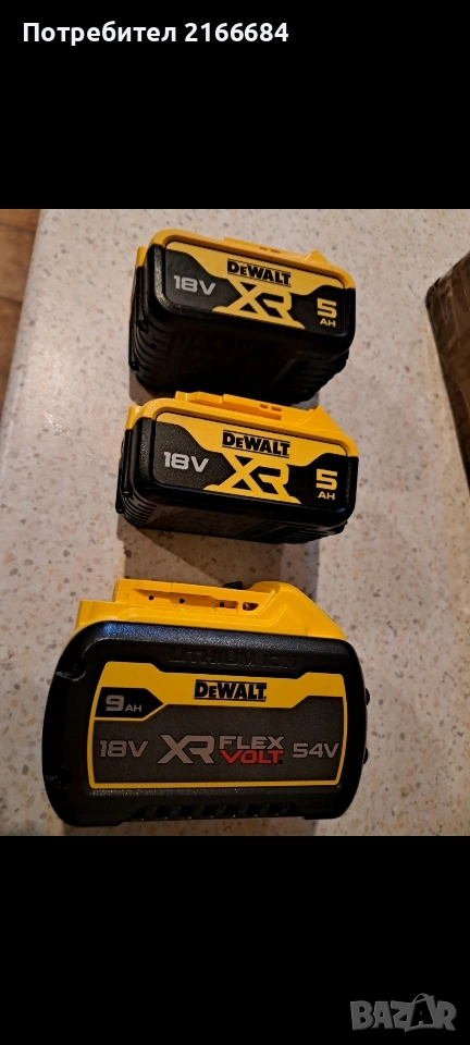 Батерии Dewalt за части или ремонт, снимка 1