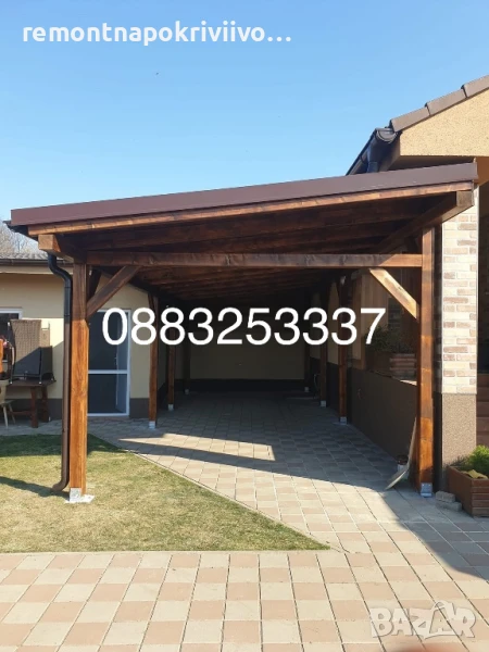 Изграждане на дървени навеси Покриви с гаранция Ремонт на покриви и хидроизолации, снимка 1