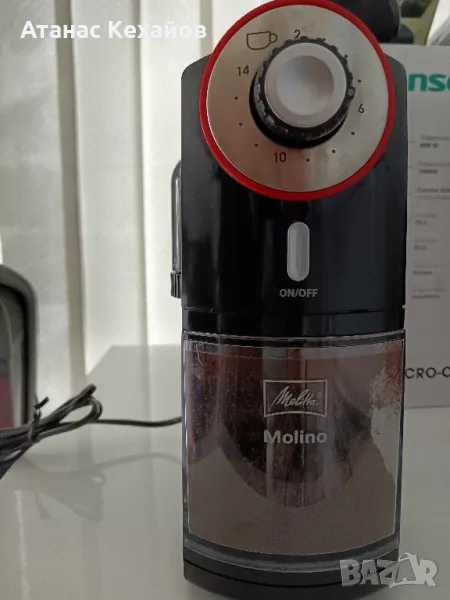 кафемелачка Melitta Molino, снимка 1