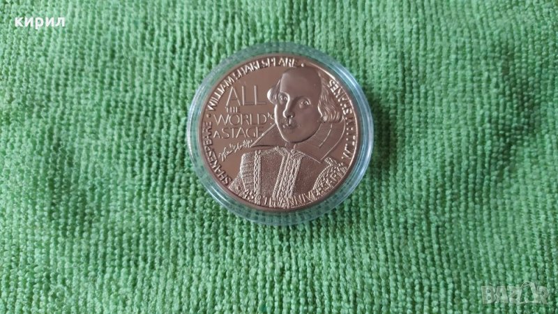 Монета Шекспир, снимка 1