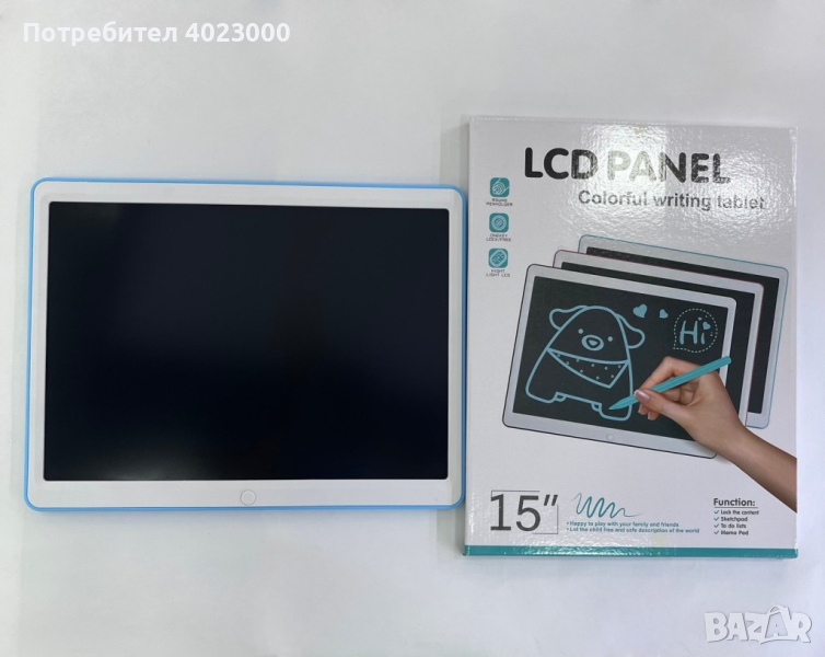 Голям LCD таблет за писане и рисуване цветен, 15 инча,, снимка 1