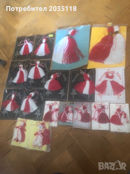 Приключвам дейност Всички за 20 лв Мартеници   големи, Пижо и  Пенда и др, снимка 1