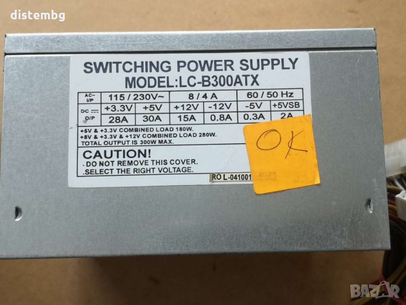 Компютърно захранване: LC-B300ATX, снимка 1