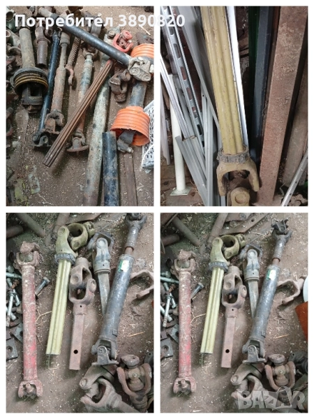 Продавам кардани за селскостопанска техника , снимка 1