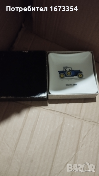 Купичkи,  плакети, снимка 1