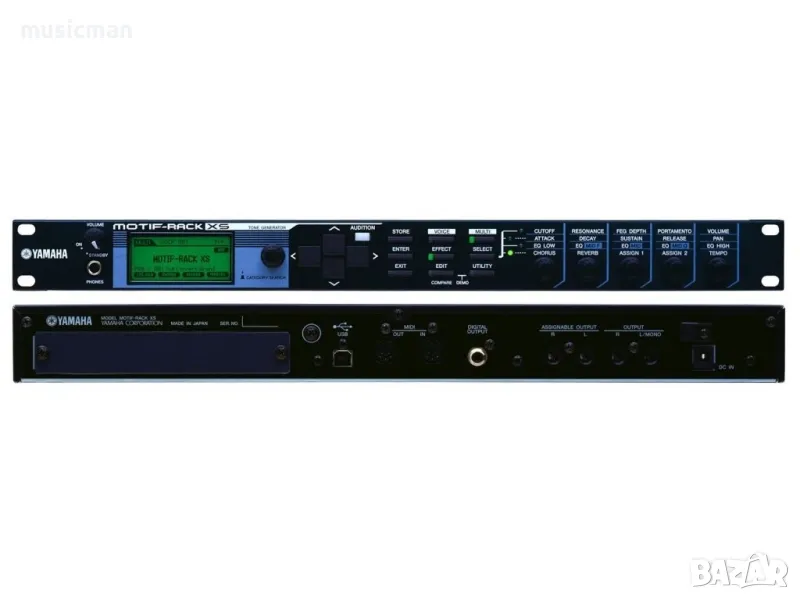 Yamaha MOTIF-RACK XS, снимка 1