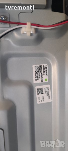 лед диоди от дисплей YS8S430HNG01, снимка 1