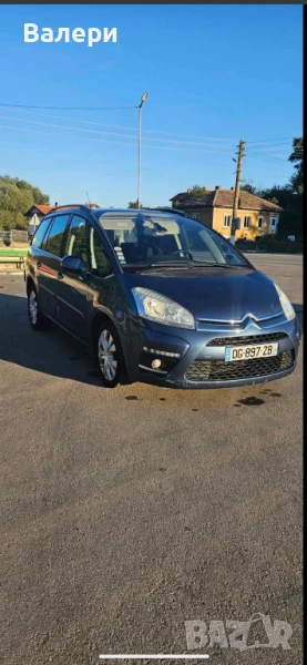 7 местни коли и големи товарни микробуси под наем , снимка 1