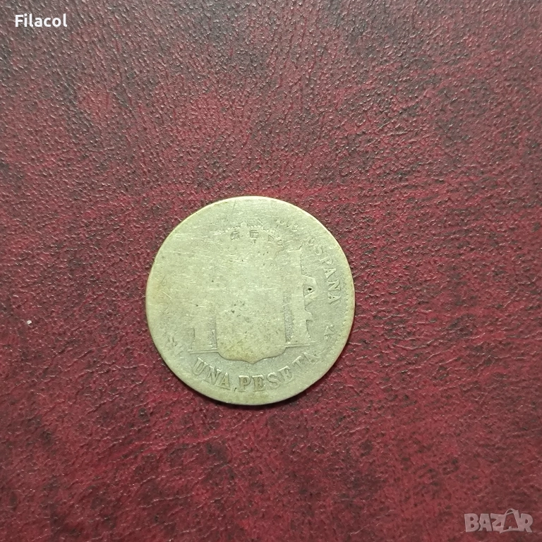 Испания 1 песета 1896 г. Алфонсо XIII, снимка 1