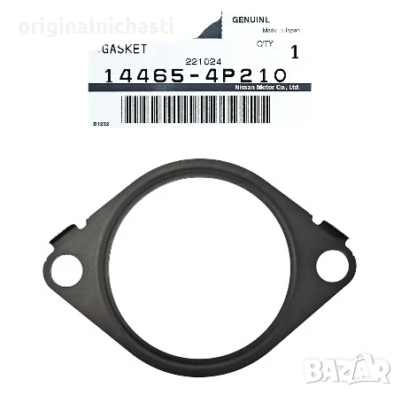 Гарнитура за турбо за НИСАН НАВАРА ПАТФАЙНДЕР КАШКАЙ ЕКСТРЕЙЛ NISSAN NAVARA 144654P210 14465-4P210, снимка 1