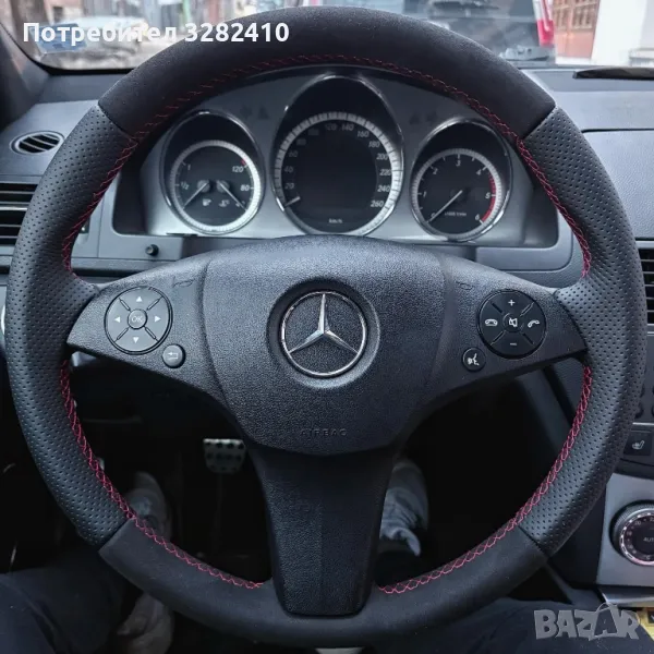 Тапициране на волани , снимка 1