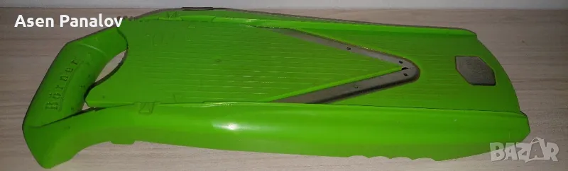 Реде Бьорнер с три части, снимка 1