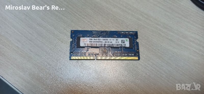 3 бр RAM 2GB DDR3 трите за 40лв, снимка 1