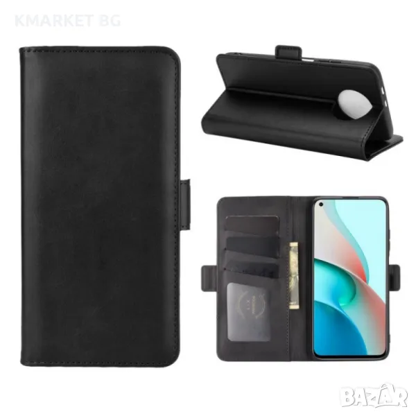 Xiaomi Redmi Note 9T 5G / Note 9 5G Wallet Калъф и Протектор, снимка 1