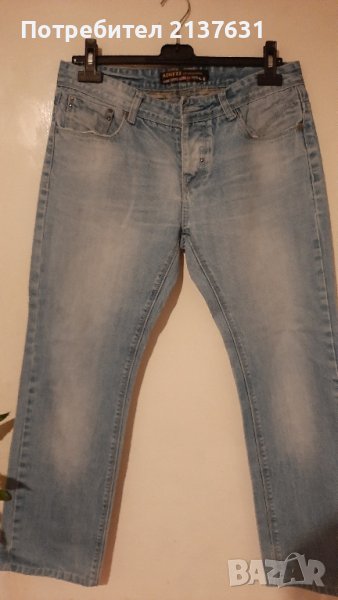 2 чифта  МЪЖКИ ДЪНКИ , снимка 1