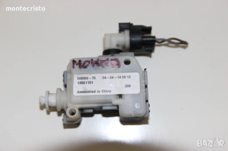 Моторче капачка резервоар Opel Moka (2013-2016г.) 13501151, снимка 1