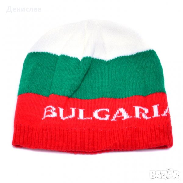 Зимна шапка - България, снимка 1