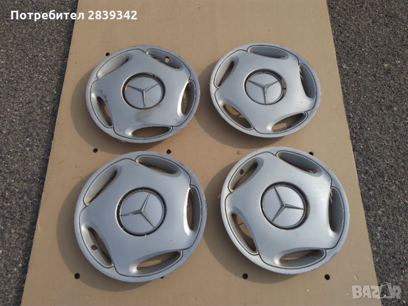 Тасове за Мерцедес и фолксваген, снимка 1