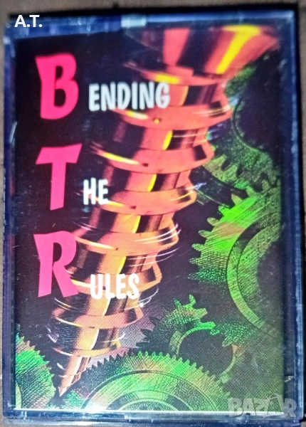 БТР, снимка 1