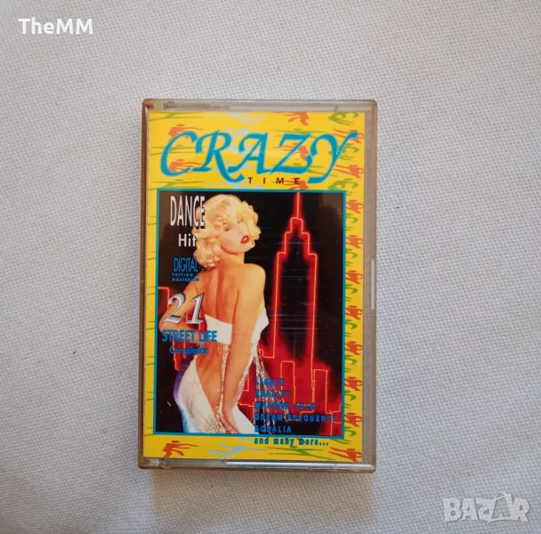Crazy Time - 21 Street Life Compilation, снимка 1