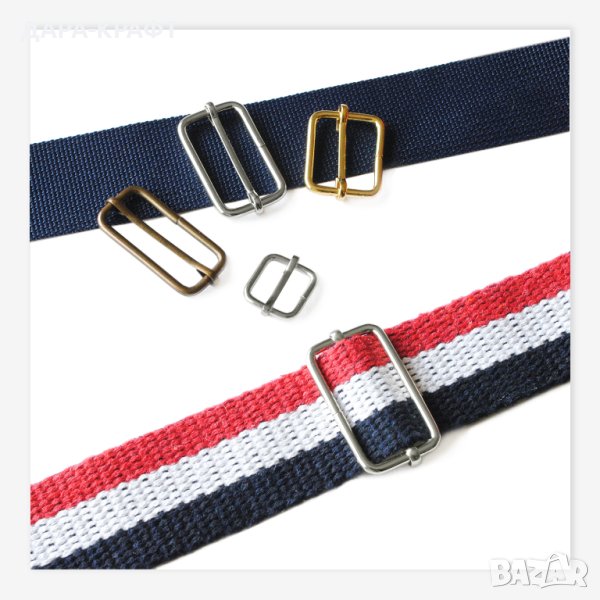 Метален регулатор за презрамки на чанти, раници, нашийници, от 15мм до 40мм, 10бр, снимка 1