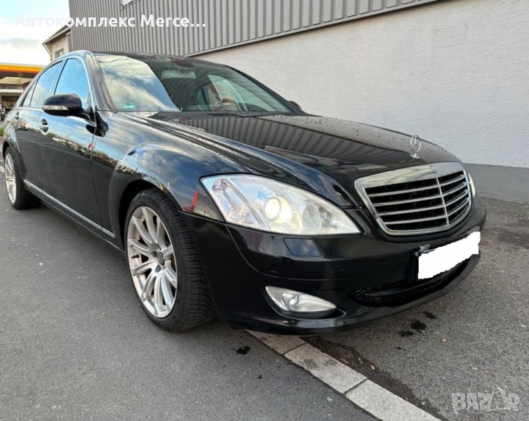 Mercedes S350 !НА ЧАСТИ!, снимка 1