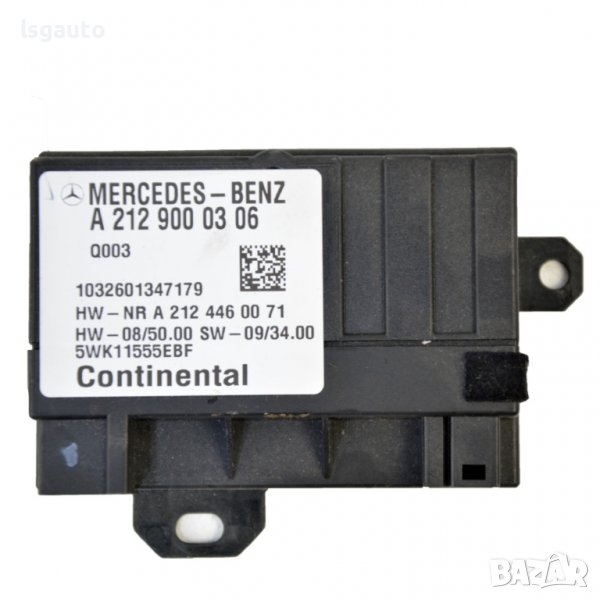 Контрол модул горивна помпа Mercedes-Benz E-Class (W212)(2009-2016) ID:93682, снимка 1