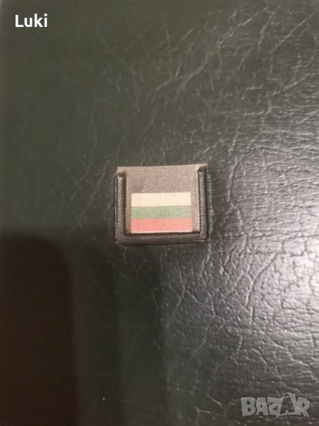 Джобен класьор с Бг банкноти , снимка 1