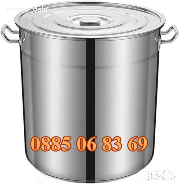 Неръждаеми Казани/Тенджери 80 литра, снимка 1