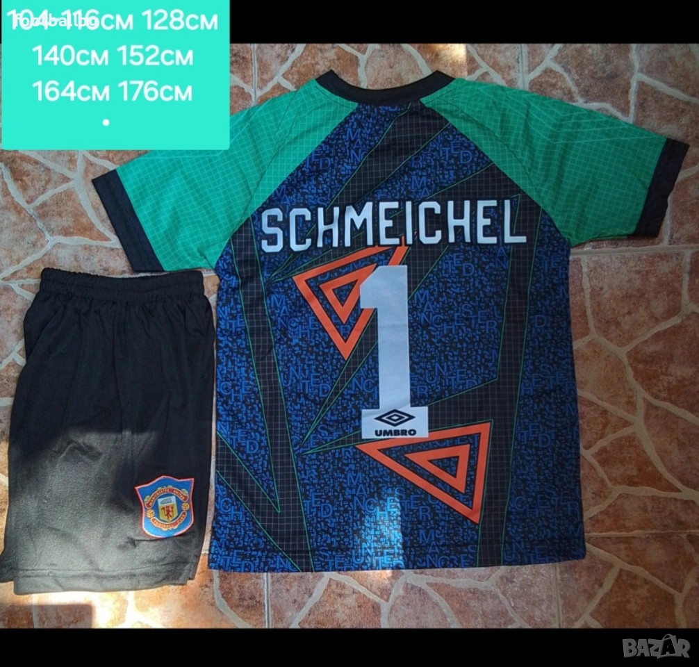 Детско юношески футболни екипи ❤️⚽️ РЕТРО екипи , снимка 1