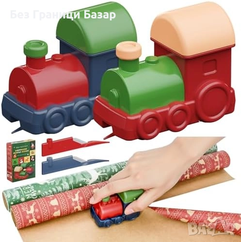 Нов Комплект резачки за коледна хартия 2 броя за лесно и точно рязане, снимка 1